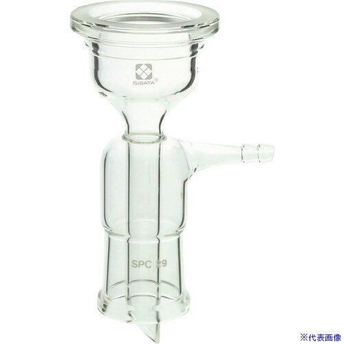 ■SIBATA SPC硝子ベース 47mm 0616804723(1661442)[送料別途お見積り][法人限定][掲外取寄]
