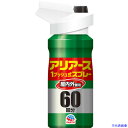 ■アース おすだけアリアーススプレー屋内用60回分 017918(1663376)