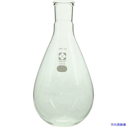 オレンジブック トラスコ中山　TRUSCOSIBATA SPC平底なす形フラスコ SPC−29 500mL 〔品番:03512029500〕[ 注番:1664645]特長●平底タイプのなす形フラスコです。●ロータリーエバポレーターにサンプルを仕込む際、『できる限り省スペースで作業したい』 『フラスコを立てて使用したい』 とのご要望を受け商品化いたしました。●なす形の特徴である蒸発効率の高さを活かしたまま、作業性が向上します。仕様●容量(ml)：500●外径(mm)：102●高さ(mm)：200●共通すり合わせ上部：SPC-29仕様2材質/仕上セット内容/付属品注意原産国（名称）日本JANコード4589988620418本体質量0gオレンジブック トラスコ中山　TRUSCOSIBATA SPC平底なす形フラスコ SPC−29 500mL 〔品番:03512029500〕[注番:1664645]《包装時基本サイズ：205×110×120》分類》研究用品》理化学用品》フラスコ☆納期情報：メーカー取り寄品（弊社より発送）