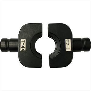 ■CACTUS EVT用T形圧縮ダイスT44 EVTDT44(1665415)[送料別途お見積り][法人限定][外直送]