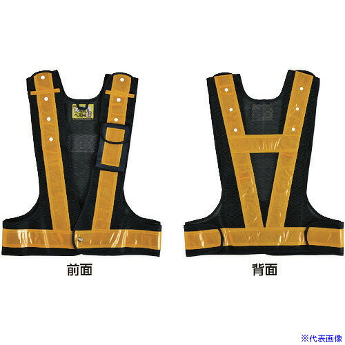 ■緑十字 多機能セーフティベスト 紺/ゴールド反射 フリーサイズ ポケット4箇所付 多機能ベスト(紺/金) 238105(1670535)[送料別途お見積り][法人限定][掲外取寄]
