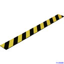 ■緑十字 トラ柄クッション 黄/黒 TRC-105H 100×1000mm 厚み5mm 反射タイプ 247041(1673334)
