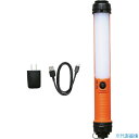 ■IRIS 572397 PROLEDS LEDスティックライト充電式300lm 充電器付き LWS300SBCH(1674324)