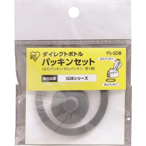 ��IRIS 567931 �����쥯�ȥܥȥ� �ѥå��󥻥å� PSSDB(1674408)[�������Ӥ����Ѥ�][ˡ�͸���][��ľ��]