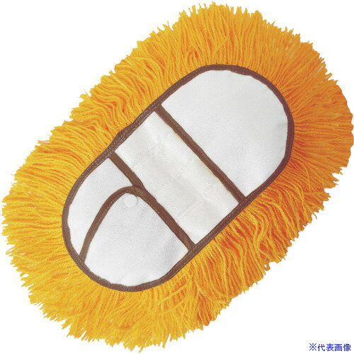 ■azuma AZHーSP133 化学モップ30Xスペア 404132600(1675972)[送料別途お見積り][法人限定][掲外取寄]