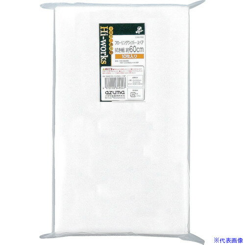 ��azuma AZH��SQA09�ե������60������ 455151200(1677545)[�������Ӥ����Ѥ�][ˡ�͸���][�ǳ����]