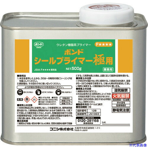オレンジブック トラスコ中山　TRUSCOコニシ シールプライマー極用 500g 〔品番:KIWAMIP〕[ 注番:1678944]特長●土木用シール極と併用することで、湿潤面での密着性を向上させます。用途●「土木用シール極」使用時のプライマーとして。仕様●色：淡黄色透明●容量(g)：500仕様2●土木用シール極用プライマー材質/仕上セット内容/付属品注意原産国（名称）日本JANコード本体質量600gオレンジブック トラスコ中山　TRUSCOコニシ シールプライマー極用 500g 〔品番:KIWAMIP〕[注番:1678944][本体質量：600g]《包装時基本サイズ：118×64×97》〔包装時質量：600g〕分類》化学製品》接着剤・補修剤》建築用シーリング剤☆納期情報：メーカー取り寄品（弊社より発送）