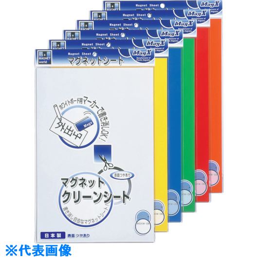 ���ޥ����å��� ���꡼�󥷡������� MSKW08O(1682054)��10[�������Ӥ����Ѥ�][ˡ�͸���][�ǳ����]