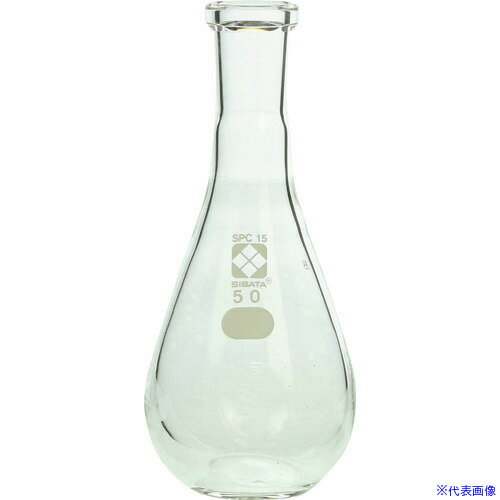 オレンジブック トラスコ中山　TRUSCOSIBATA SPC平底なす形フラスコ SPC−15 50mL 〔品番:0351201550〕[ 注番:1683547]特長●平底タイプのなす形フラスコです。●ロータリーエバポレーターにサンプルを仕込む際、『できる限り省スペースで作業したい』 『フラスコを立てて使用したい』 とのご要望を受け商品化いたしました。●なす形の特徴である蒸発効率の高さを活かしたまま、作業性が向上します。仕様●容量(ml)：50●外径(mm)：49●高さ(mm)：111●共通すり合わせ上部：SPC-15仕様2材質/仕上セット内容/付属品注意原産国（名称）日本JANコード4589988620258本体質量61gオレンジブック トラスコ中山　TRUSCOSIBATA SPC平底なす形フラスコ SPC−15 50mL 〔品番:0351201550〕[注番:1683547][本体質量：61g]《包装時基本サイズ：150×85×85》分類》研究用品》理化学用品》フラスコ☆納期情報：メーカー取り寄品（弊社より発送）