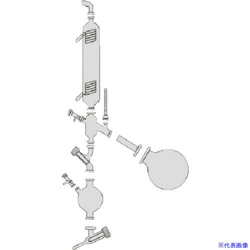 ■SIBATA 三重蛇管式冷却器 0.5m2 050340802(1683584)[送料別途見積り][法人・事業所限定][掲外取寄]