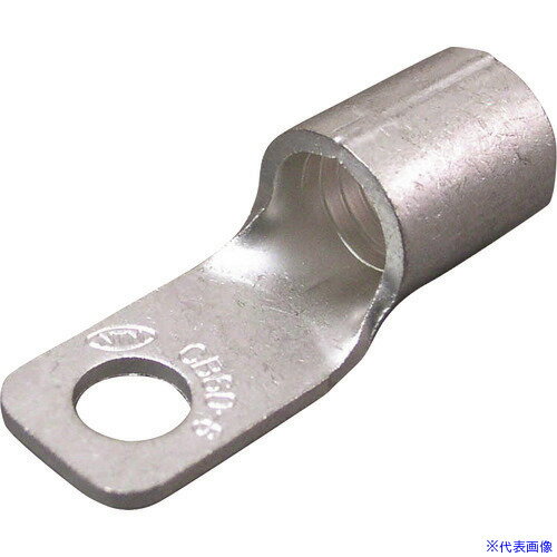 ■ニチフ 裸圧着端子(CB形) 低圧開閉器用 (50PCS) CB8010S(1685923)[送料別途見積り][法人・事業所限定]..