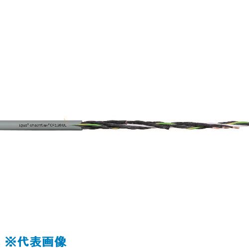 igus チェーンフレックス可動専用ケーブル 100m CF130.15.03.UL100M 1687777 [送料別途見積り][法人・事業所限定][外直送]