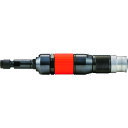 ■不二 エアベビーグラインダー(後方排気型) チャック内径6mm FG26HX206(1717331)