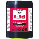 ■KURE 多用途・多機能防錆・潤滑剤 5-56 18.925L NO1007(1717952)