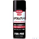 ■KURE 高粘度・高耐性グリース リチウムグリース 430ml NO1415(1718070)