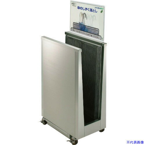 ■ミヅシマ レインカットECO 1WAY MINI DX 2350040(1748278)[法人限定][外直送元]