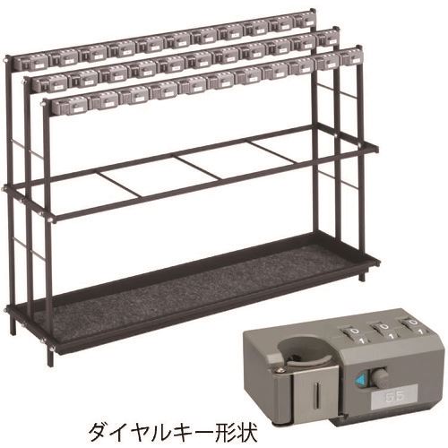 ■ミヅシマ レインスタンド K-33D 2310200(1749807)[法人限定][外直送元]