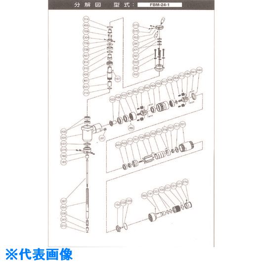 オレンジブック トラスコ中山　TRUSCO不二 ブッシュ(B) S−120181−00 (5412055839) 〔品番:5412055839〕[ 注番:1754705]特長仕様●適合機種：FBM-24-1仕様2材質/仕上セット内容/付属品注意原産国（名称）日本JANコード本体質量1gオレンジブック トラスコ中山　TRUSCO不二 ブッシュ(B) S−120181−00 (5412055839) 〔品番:5412055839〕[注番:1754705][本体質量：1g]分類》電動・油圧・空圧工具》研削研磨用品》みがき剤☆納期情報：メーカー取り寄品（弊社より発送）