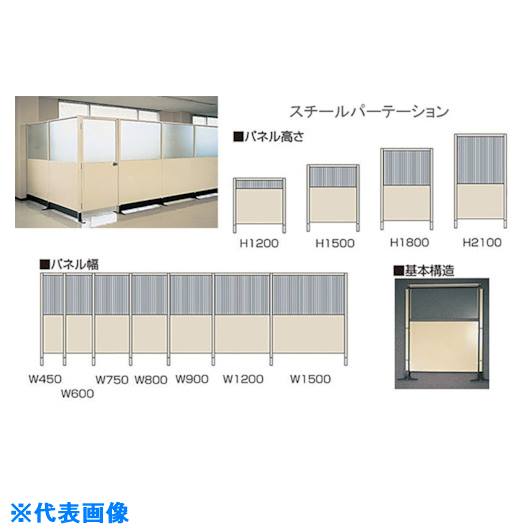 オレンジブック トラスコ中山　TRUSCOナイキ 5尺タイプW750単立 〔品番:SP7515〕[ 注番:1757556]特長仕様●外寸法：W750×D340×H1530仕様2●5尺タイプW750単立材質/仕上セット内容/付属品注意原産国（名称）日本JANコード本体質量0gオレンジブック トラスコ中山　TRUSCOナイキ 5尺タイプW750単立 〔品番:SP7515〕[注番:1757556]分類》オフィス・住設用品》オフィス家具》パーテーション☆納期情報：メーカー取り寄品（弊社より発送）