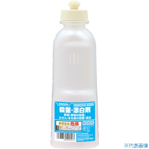 オレンジブック トラスコ中山　TRUSCOサラヤ スクイズボトル殺菌・漂白剤 600共通 〔品番:52210〕[ 注番:1760533]特長●殺菌・漂白剤の小分け用詰替えボトルです。●ラベルの色を薬液ボトルとそろえているので、使用の目的が一目でわかります。用途●殺菌・漂白剤用希釈ボトルとして。仕様●容量(L)：0.6●幅(mm)：82●奥行(mm)：68●高さ(mm)：240仕様2●空容器●薬液は別売材質/仕上●ボトル：PE、キャップ本体：PE、キャップツマミ：PEセット内容/付属品注意原産国（名称）日本JANコード4987696522107本体質量69gオレンジブック トラスコ中山　TRUSCOサラヤ スクイズボトル殺菌・漂白剤 600共通 〔品番:52210〕[注番:1760533][本体質量：69g]《包装時基本サイズ：70×80×240》〔包装時質量：15g〕分類》清掃・衛生用品》労働衛生用品》トイレ用品☆納期情報：仕入れ先通常在庫品 (欠品の場合有り)