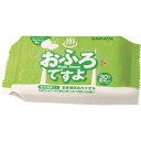 ■サラヤ 全身清拭ぬれタオル おふろですよ シトラスと石けんの香り (30枚入)【単位：PK】 42440(1762016)×24 送料別途見積り 法人 事業所限定 掲外取寄