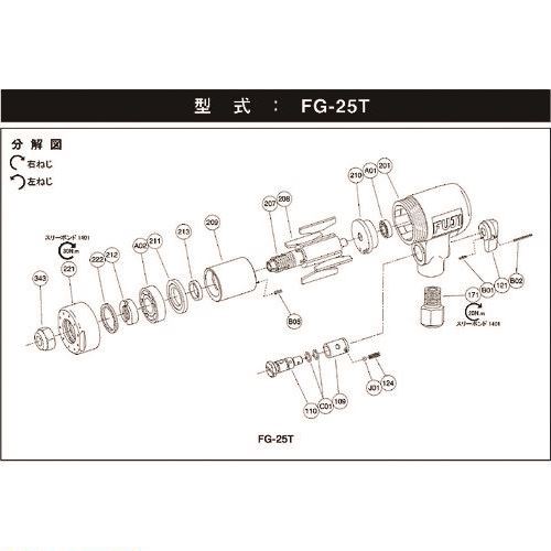 オレンジブック トラスコ中山　TRUSCO不二 本体Ass’y G−010006−00 (5412053694) 〔品番:5412053694〕[ 注番:1762649]特長仕様●適合機種：FG-25T仕様2材質/仕上セット内容/付属品注意原産国（名称）日本JANコード本体質量1gオレンジブック トラスコ中山　TRUSCO不二 本体Ass’y G−010006−00 (5412053694) 〔品番:5412053694〕[注番:1762649][本体質量：1g]分類》電動・油圧・空圧工具》空圧工具》エアグラインダー☆納期情報：メーカー取り寄品（弊社より発送）