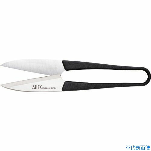 ■ALLEX 糸切りはさみ(長刃) 15142(1763319)