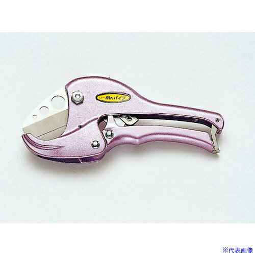 ■タスコ エンビカッター TA642BC(1763769)[送料別途お見積り][法人限定][掲外取寄]