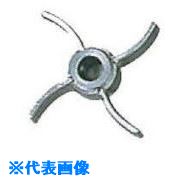 オレンジブック トラスコ中山　TRUSCO東京理化 撹拌翼 No5 軸φ8 翼φ100 〔品番:NO.58X100〕[ 注番:1768089]特長●気−液混合に適しています。●No.4より所要動力が少ないです。用途●小型攪拌機(マゼラ)用。●ケミスターラー用。仕様●軸径：φ8●翼径：φ100仕様2材質/仕上●SUS304セット内容/付属品注意原産国（名称）日本JANコード本体質量0.1kgオレンジブック トラスコ中山　TRUSCO東京理化 撹拌翼 No5 軸φ8 翼φ100 〔品番:NO.58X100〕[注番:1768089][本体質量：0.1kg]分類》研究用品》研究機器》かくはん機☆納期情報：オレンジブック掲載以外でメーカー直送品【法人限定＝会社名ご記入お願い致します。】