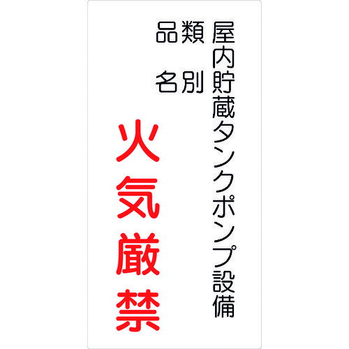 �����꡼�󥯥��� ����ʪɸ������ KH-S38 6300001767(1769282)[�������Ӹ��Ѥ�][ˡ�͡����Ƚ����][��ľ��]