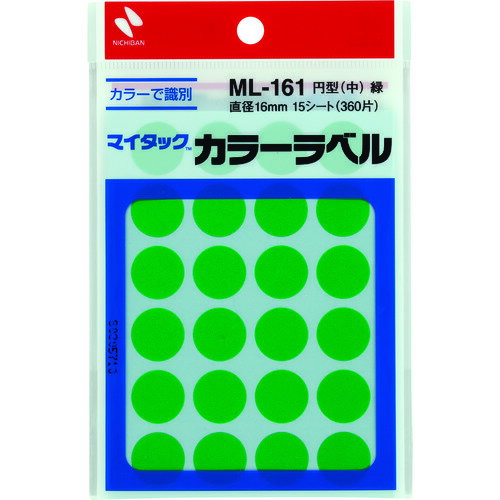 ���˥��Х� �ޥ����å���٥� (���顼��٥�)ML−161 �� ��16mm ML1613(1769563)