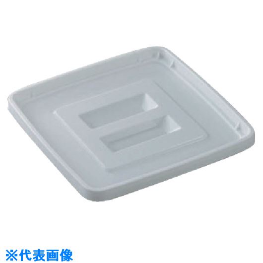 ■サンコー ペール容器 701061 サンペールK#20フタ持ち手有 ホワイト SK701061(1770520)[送料別途お見積り][法人限定][外直送](4.0)