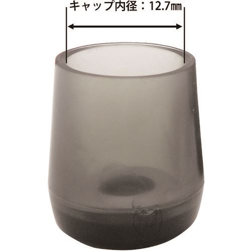 ■WAKI 鉄板入パイプイスキャップ 4個入 GK312(1775046)