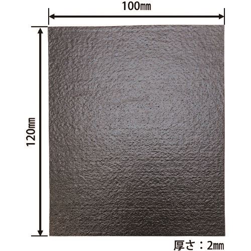 ��WAKI ���٤�ߤ�ե���� �ե꡼������ 120X100X2 1�� FS803(1775084)[�������Ӥ����Ѥ�][ˡ�͸���][�ǳ����]