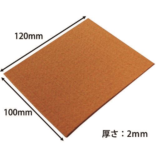 ��WAKI �ե���ȥ����� �� 2���� FU314(1778226)[�������Ӥ����Ѥ�][ˡ�͸���][�ǳ����]