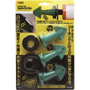 ■WAKI ノズルFIXプラス ICK007(1798695)