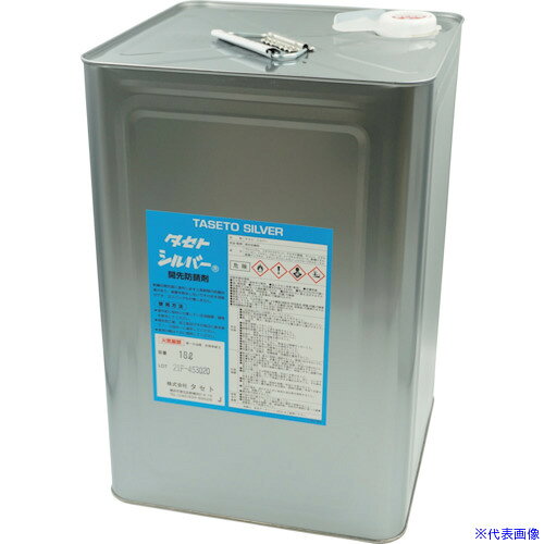 オレンジブック トラスコ中山　TRUSCOTASETO 開先防錆剤 シルバ− 18L 〔品番:SV.18〕[ 注番:1831228]特長●溶接の際、塗膜除去の必要がなく、そのまま溶接ができます。用途●溶接開先部の防錆保護に。仕様●色：銀灰●容量(L)：18●使用温度範囲(℃)：-10〜40●NET(kg)：17.0仕様2●溶接構造物の開先防錆剤●毒物劇物取締法：非該当●有機溶剤中毒予防規則：非該当●PRTR法：第1種●特化則：第2類●消防法分類：第4類　第一石油類（非水溶性）危険等級2材質/仕上セット内容/付属品注意原産国（名称）日本JANコード本体質量18.2kgオレンジブック トラスコ中山　TRUSCOTASETO 開先防錆剤 シルバ− 18L 〔品番:SV.18〕[注番:1831228][本体質量：18.2kg]分類》化学製品》化学製品》防錆剤☆納期情報：オレンジブック掲載以外でメーカー直送品（送料元払い）【法人限定＝会社名ご記入お願い致します。】※北海道・沖縄・離島は運賃別途商品も含む