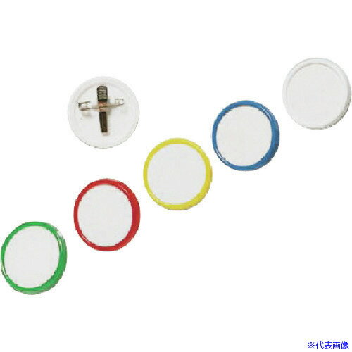 ■つくし 丸型カラーバッジ ブルー 892BB(1841607)