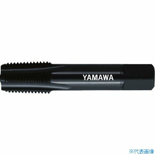 ■ヤマワ 管用テーパねじ用ステンレス鋼用ハンドタップ短ねじ形 SU−S−PT 1/8−28 SUSPT1828(1843475)