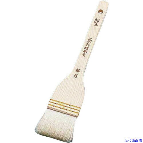 ■TKG 一高 NEO料理刷毛 華月(埋込式山羊毛) 60mm BHK7804(1862655)[送料別途見積り][法人・事業所限定]..