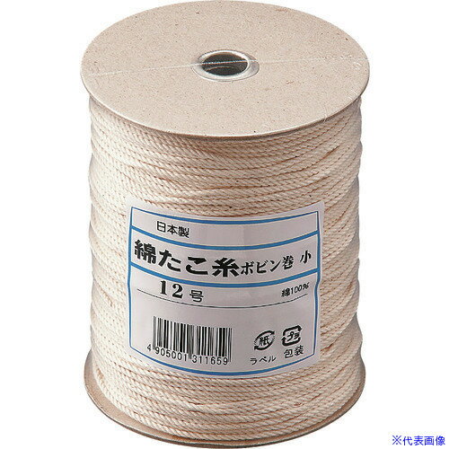 ■TKG 綿 たこ糸 ボビン巻 小 12号 CTY1404(1862745)[送料別途見積り][法人・事業所限定][掲外取寄]