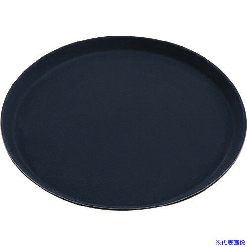 ■TKG キャンブロ 丸型ノンスリップトレー ブラック 1400CT-BL ENV182(1865870)[送料別途見積り][法人・事業所限定][掲外取寄]
