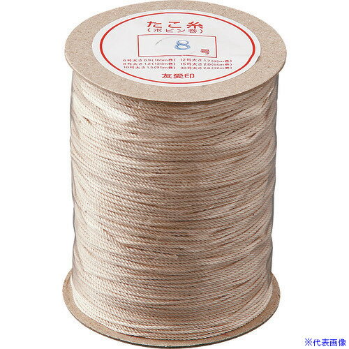 ■TKG 綿 たこ糸 ボビン巻 小 8号 CTY1402(1865880)[送料別途見積り][法人・事業所限定][掲外取寄]