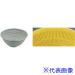 ■TKG 弁慶 BKざる PP-35 イエロー AZL2647(1867381)[送料別途見積り][法人・事業所限定][掲外取寄]
