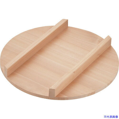 ■TKG 雅うるし工芸 木製 飯台用蓋(