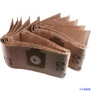 ■Nilfisk GD930用ペーパーバッグ(10入) 1407015040(1872641)