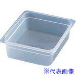 ■TKG キャンブロ 半透明フードパン 66PP AHC5166(1873319)[送料別途お見積り][法人限定][掲外取寄]