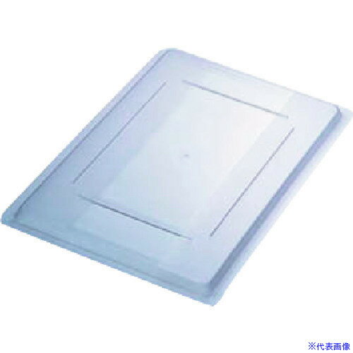 ■TKG CARLISLE(カーライル) フードストレッジBOXフルサイズ用カバー 10627C−22 イエロー AHC435(1873392)[送料別途お見積り][法人限定][掲外取寄]