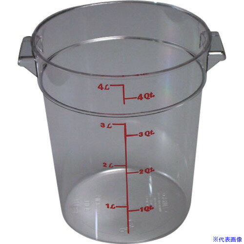 ■TKG キャンブロ 丸型フードコンテナー RFSCW12 AHC05012(1874996)[送料別途見積り][法人・事業所限定][掲外取寄]