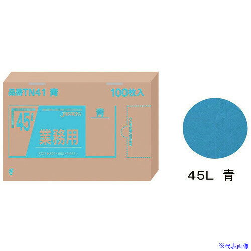 TKG ѥå ̳Ѷϥݥ(100Ȣ) 45L  TN41 KPL2201(1880147)[ӸѤ][ˡ͡...
